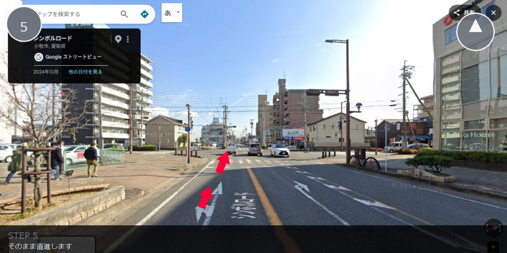 小牧駅から015_ワイズ歯科矯正歯科＋KIDS イオン小牧店までのルート4